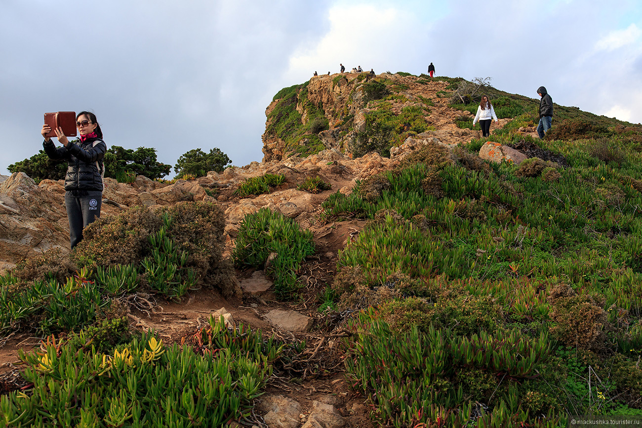 Cabo da Roca